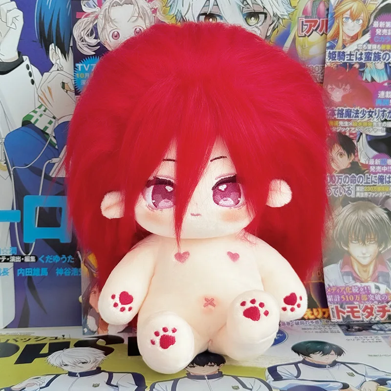 20cm Cute Anime Blue Prison Idol Cotton Doll Stuffed Plush Toy Kawaii Figure Character Plushies Kids Gift