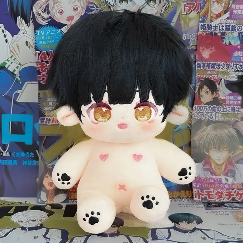 20cm Cute Anime Blue Prison Idol Cotton Doll Stuffed Plush Toy Kawaii Figure Character Plushies Kids Gift
