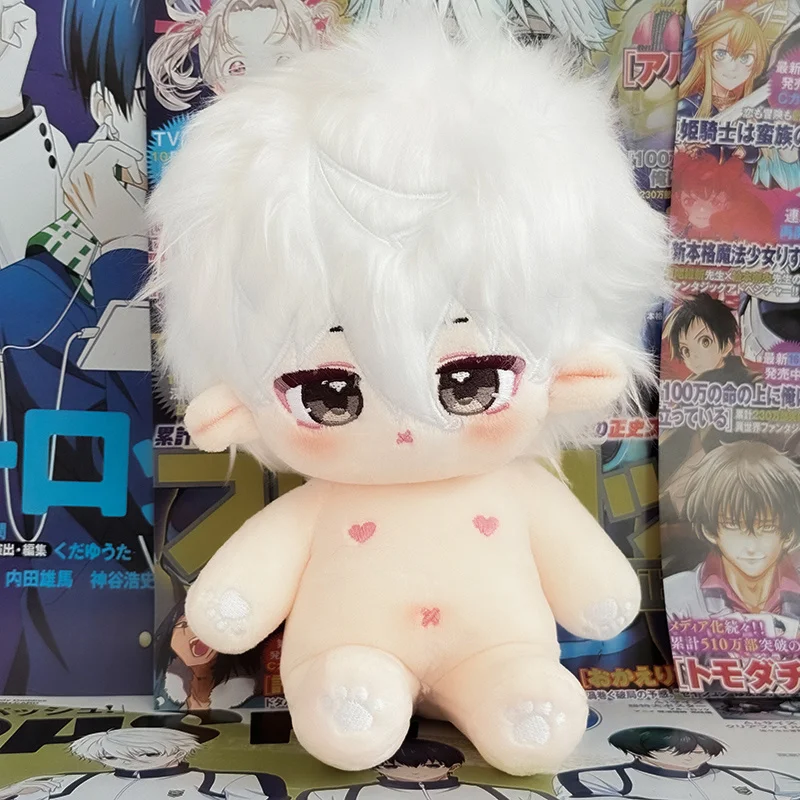 20cm Cute Anime Blue Prison Idol Cotton Doll Stuffed Plush Toy Kawaii Figure Character Plushies Kids Gift