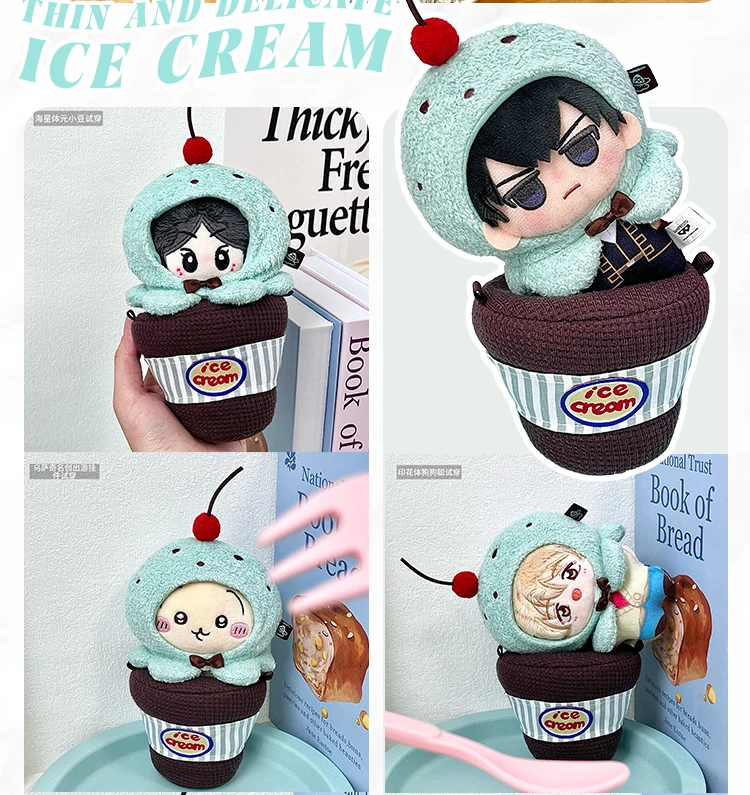 10cm Doll Clothes Toy Summer Dessert House Series Nuno Plush Versatile Single Item Set Accessories Head Cover Prop Cute Plush