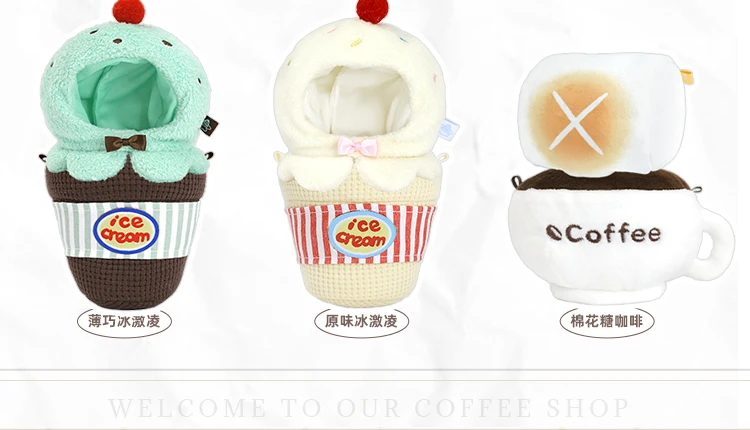 10cm Doll Clothes Toy Summer Dessert House Series Nuno Plush Versatile Single Item Set Accessories Head Cover Prop Cute Plush