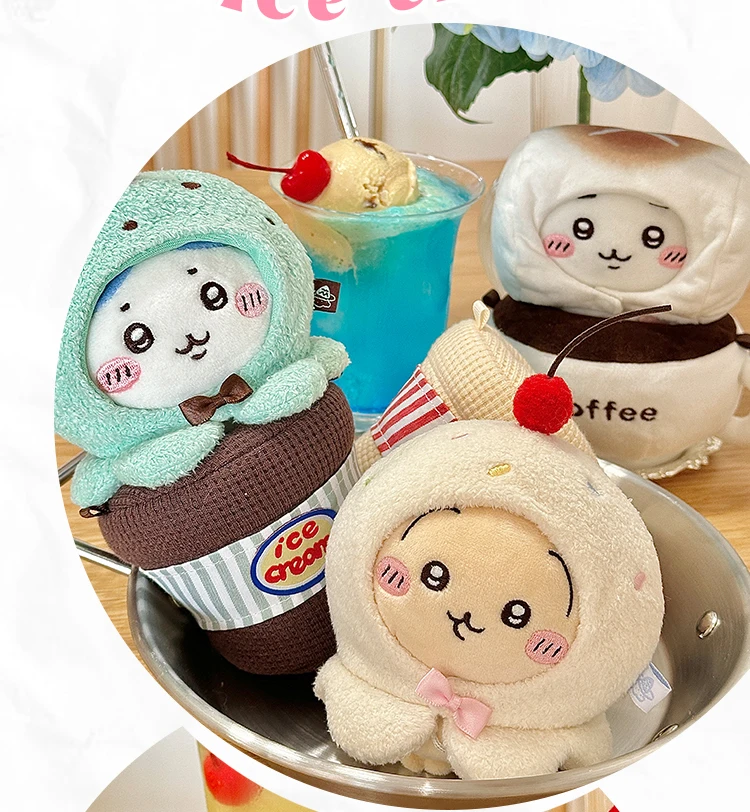 10cm Doll Clothes Toy Summer Dessert House Series Nuno Plush Versatile Single Item Set Accessories Head Cover Prop Cute Plush