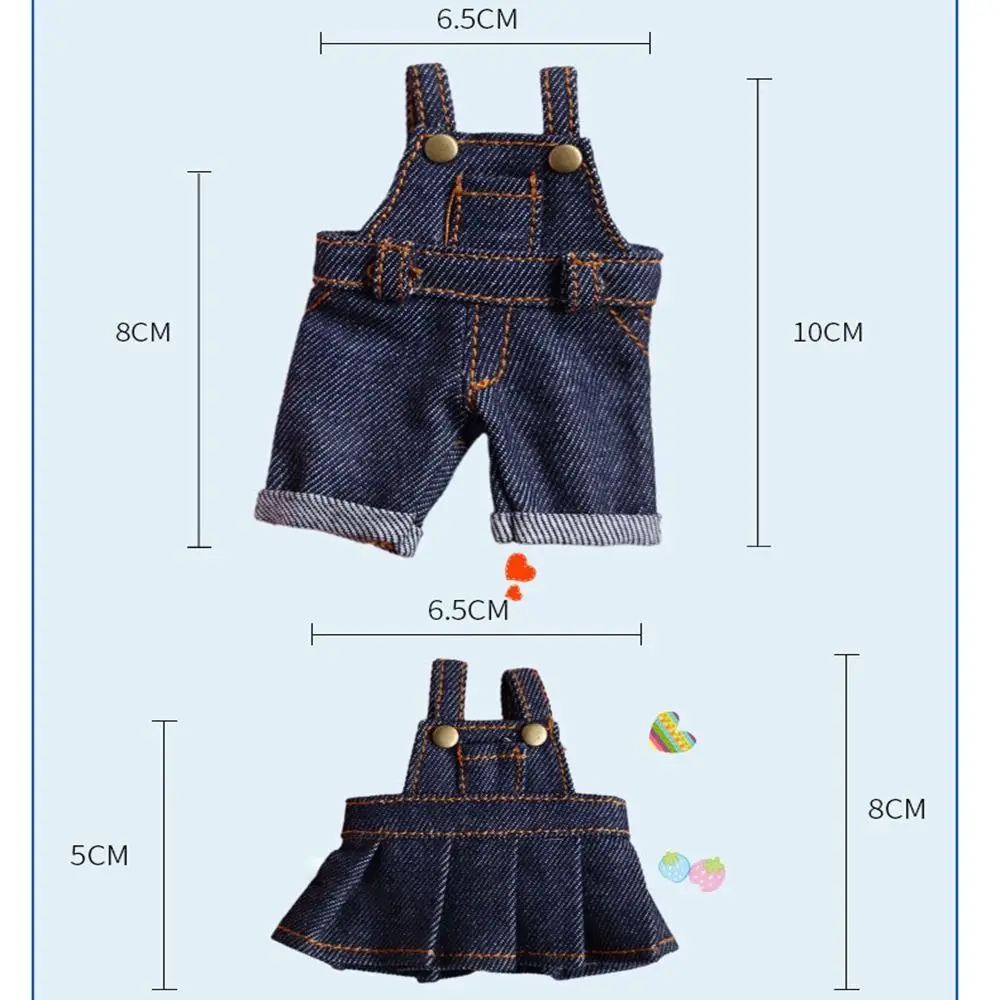 Jeans Doll Skirt Overalls Handmade DIY Bear Doll Overalls Multi-color Clothing Plush Toys For 15cm Cotton Doll Accessories