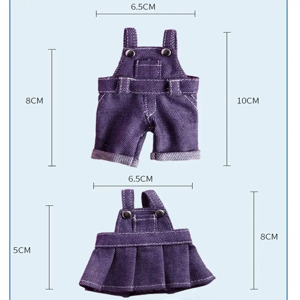 Jeans Doll Skirt Overalls Handmade DIY Bear Doll Overalls Multi-color Clothing Plush Toys For 15cm Cotton Doll Accessories