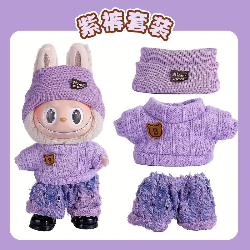 For Labubu Accessories Sitting Party Series Classic Dress Grid For Labubu Outfit Kid Gift Labubu Clothing Labubu Clothes