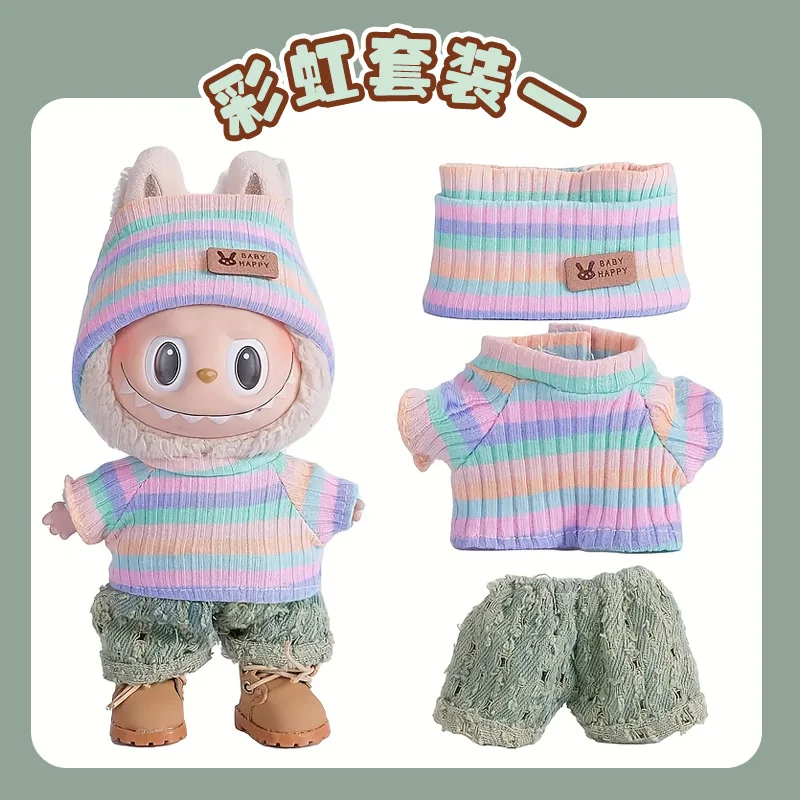 For Labubu Accessories Sitting Party Series Classic Dress Grid For Labubu Outfit Kid Gift Labubu Clothing Labubu Clothes