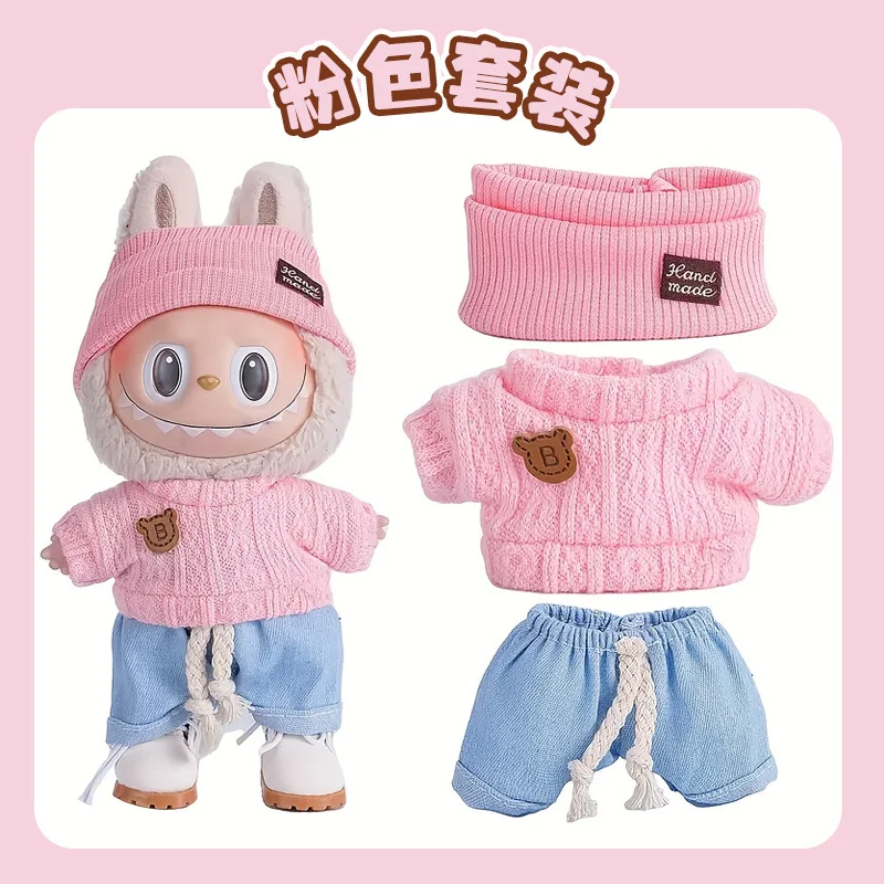 For Labubu Accessories Sitting Party Series Classic Dress Grid For Labubu Outfit Kid Gift Labubu Clothing Labubu Clothes