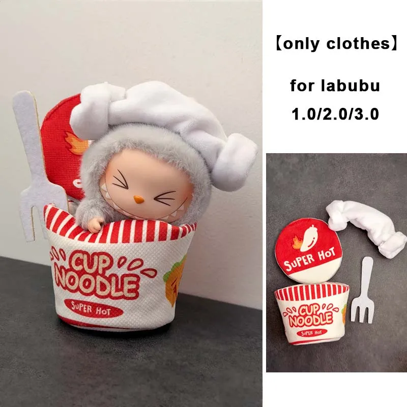 Korean Kpop Exo 15-17cm Labubu Idol V1 V2 V3 Labubu Clothing Plush Cartoon Doll Accessories Fried Shrimp Set Doll Accessories ﻿