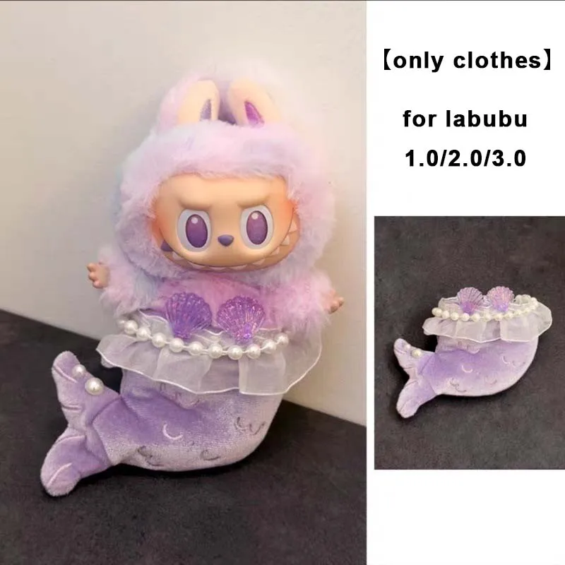 Korean Kpop Exo 15-17cm Labubu Idol V1 V2 V3 Labubu Clothing Plush Cartoon Doll Accessories Fried Shrimp Set Doll Accessories ﻿