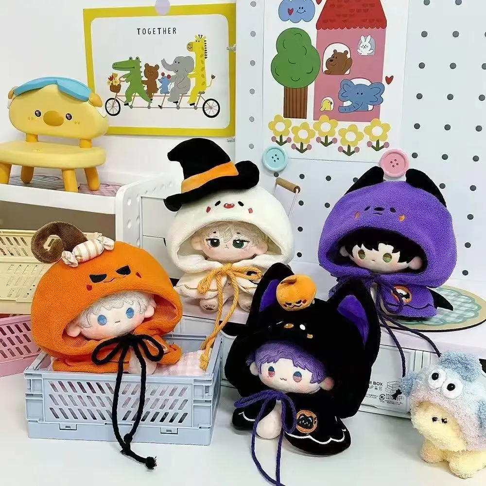 Spot Original Cotton Doll Clothes10/20/40cm Nuru Sea Star Doll Clothes Halloween Clothes A Variety Of Optional Cute Doll Clothes