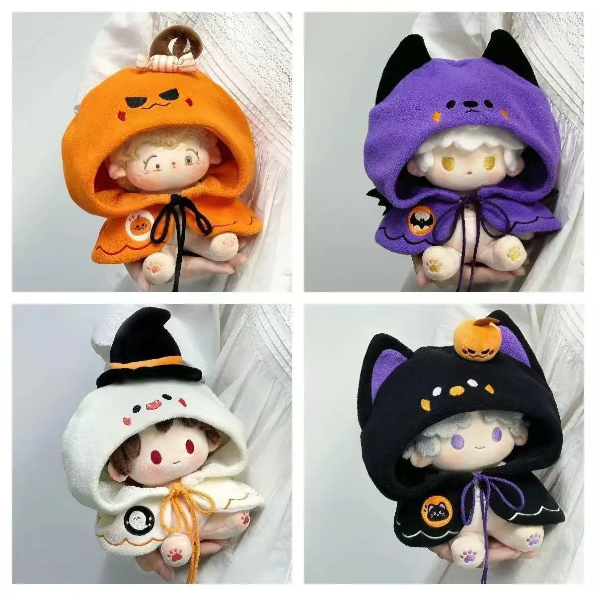 Spot Original Cotton Doll Clothes10/20/40cm Nuru Sea Star Doll Clothes Halloween Clothes A Variety Of Optional Cute Doll Clothes