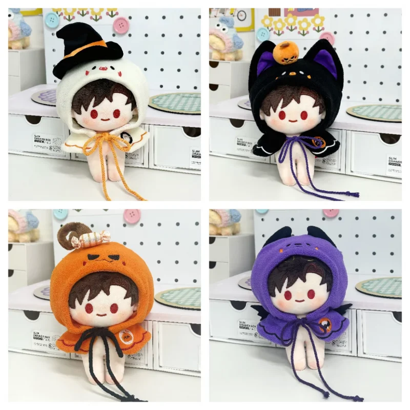 Spot Original Cotton Doll Clothes10/20/40cm Nuru Sea Star Doll Clothes Halloween Clothes A Variety Of Optional Cute Doll Clothes