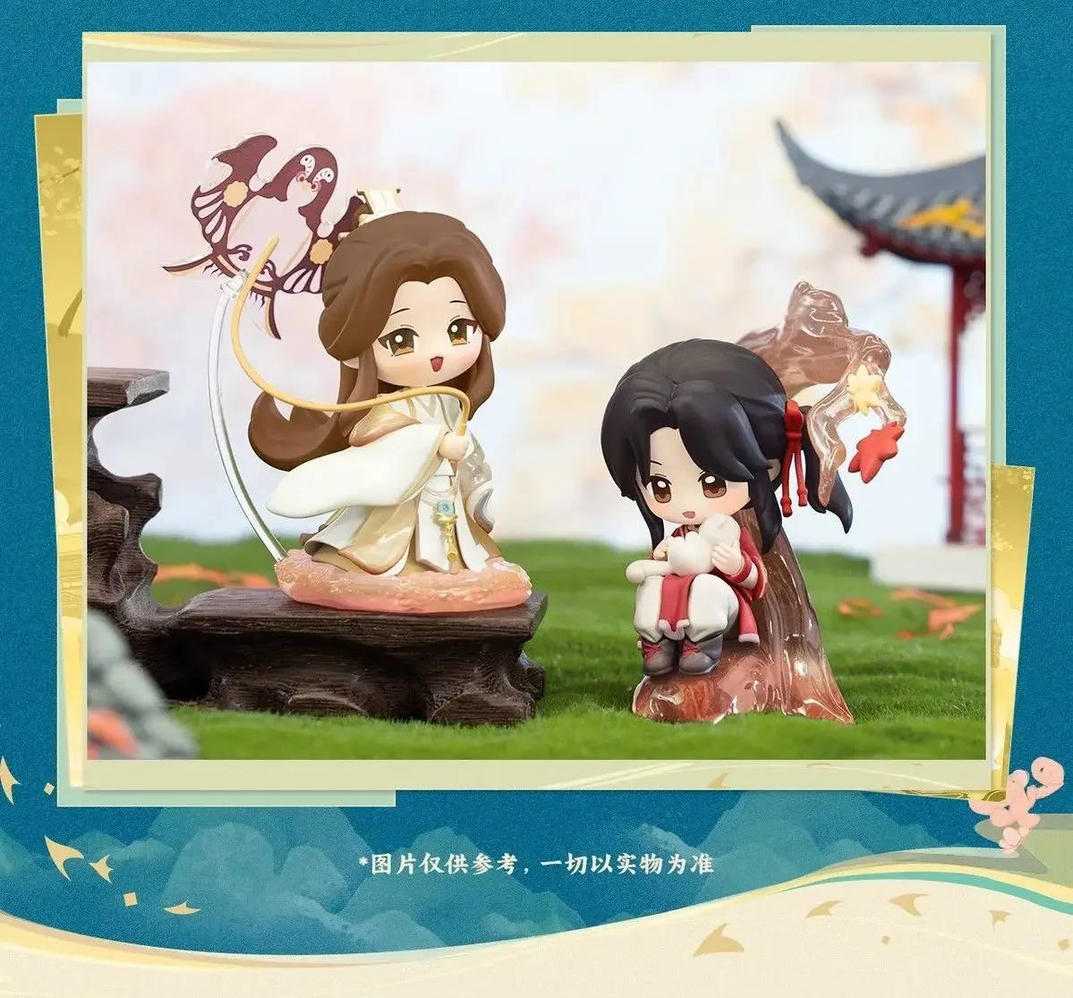 Official's Blessing Anime Hua Cheng Xie Lian Tian Guan Ci Fu TGCF Heaven PVC Figure Figurine Model Doll Toy Stand Box