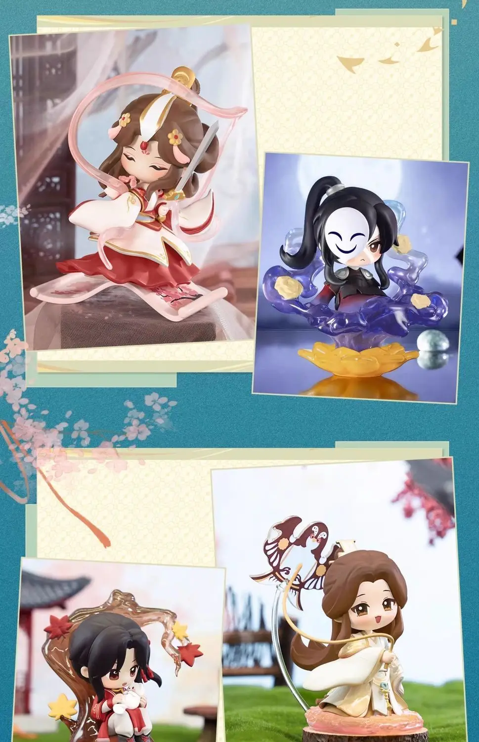 Official's Blessing Anime Hua Cheng Xie Lian Tian Guan Ci Fu TGCF Heaven PVC Figure Figurine Model Doll Toy Stand Box