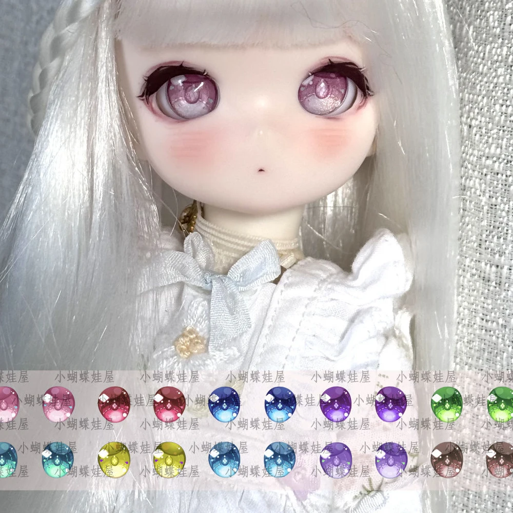 8/10/11/12/14/16/18/20/22/24mm Doll's Eyes for 1/8 1/6 1/4 1/3 Bjd Doll Girl Toys Anime Cartoon Eyeball Accessories, No Doll