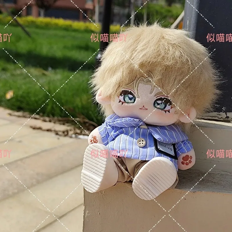 20cm Anime Attributes Handsome Boy Kawaii Cosplay Cotton Doll Body With Skeleton Cartoon DIY Soft Plushies Toy Figures Fans Gift