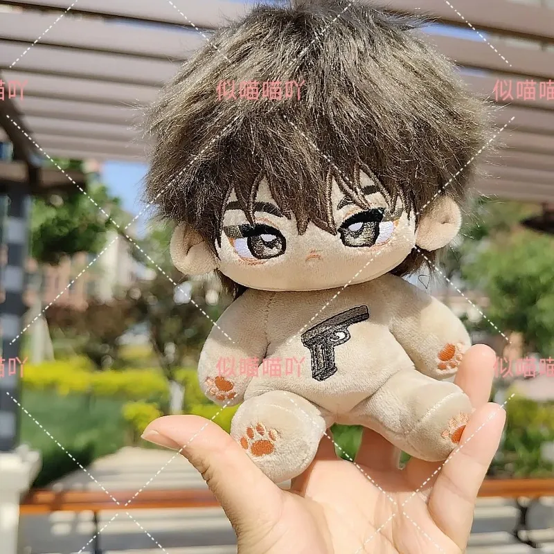 20cm Anime Attributes Handsome Boy Kawaii Cosplay Cotton Doll Body With Skeleton Cartoon DIY Soft Plushies Toy Figures Fans Gift