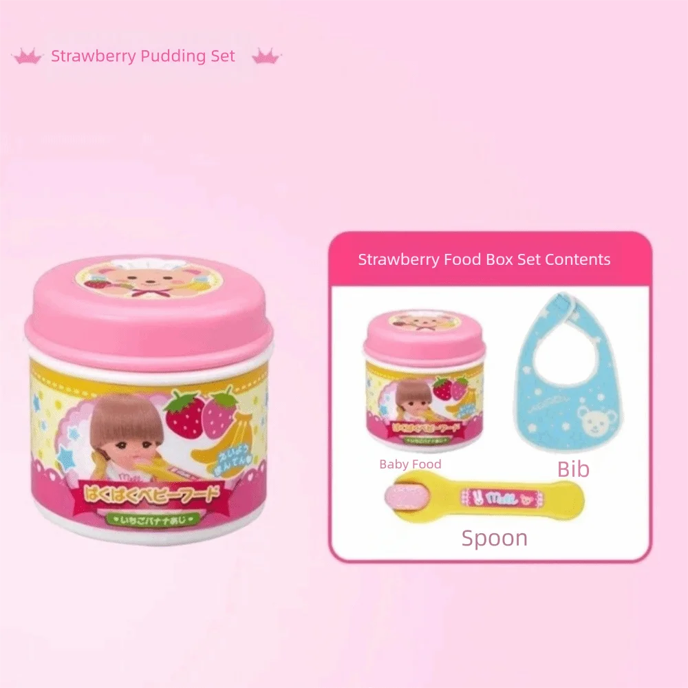 Simulation Food Japanese Early Education Toy Play House Style Role Play Feature Pudding Feeding Toy