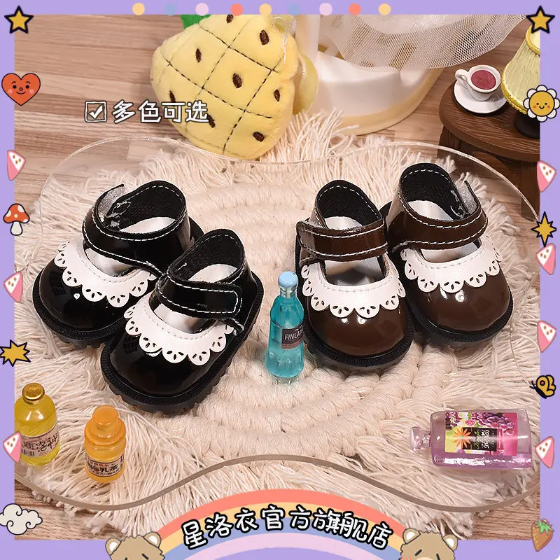 Length 5.5cm Doll Clothes Accessory 20CM Cotton Doll Leather Shoes for MellChan Toy Shoes Dress Up Kits Christmas Holiday Gifts