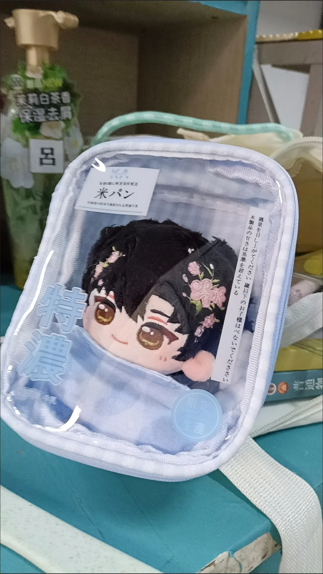 New 10cm Ita Bag Mandarin orange Milk Strawberry Doll Storage Display Portable Game Anime Fashion DIY Bag Storage