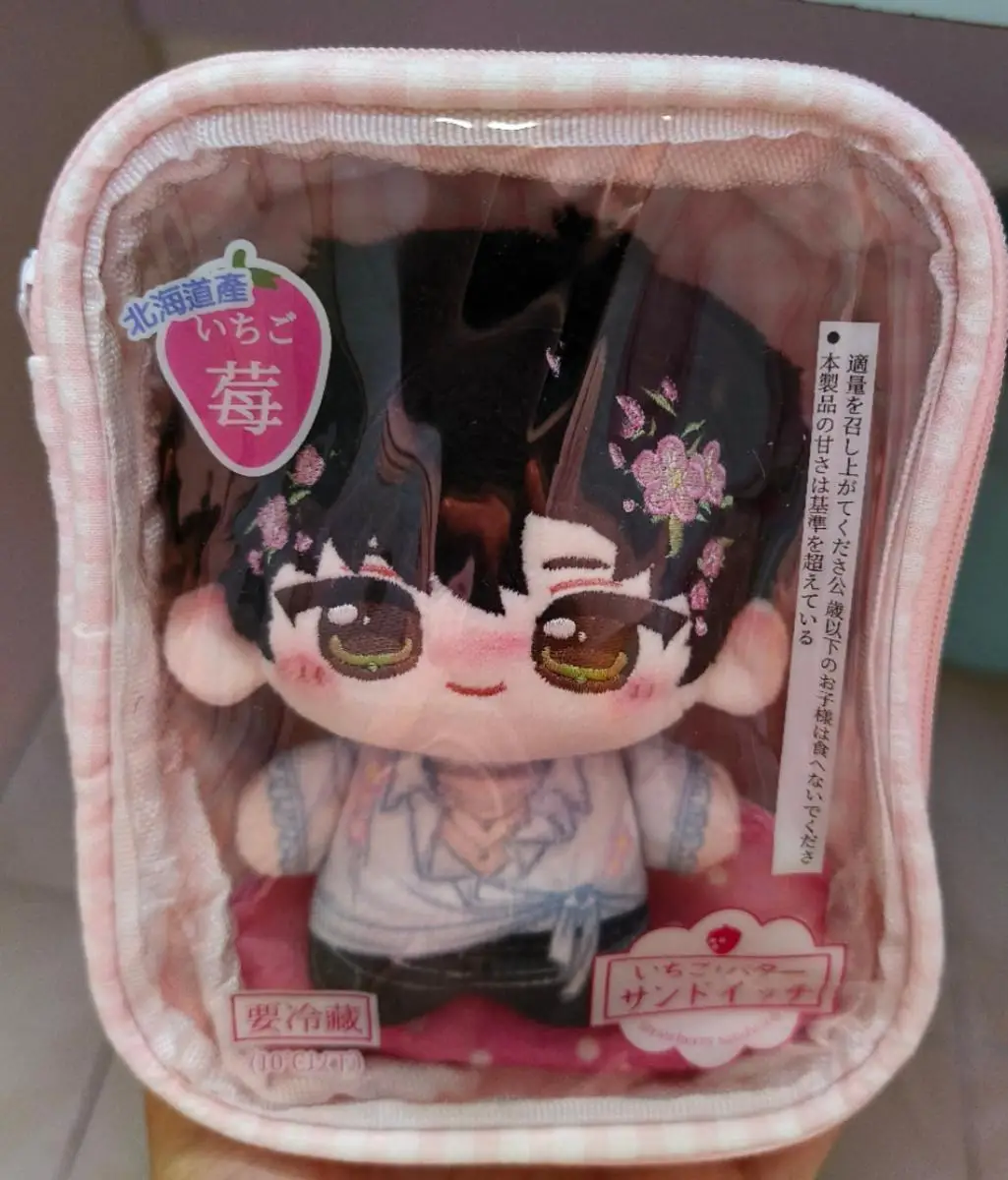New 10cm Ita Bag Mandarin orange Milk Strawberry Doll Storage Display Portable Game Anime Fashion DIY Bag Storage