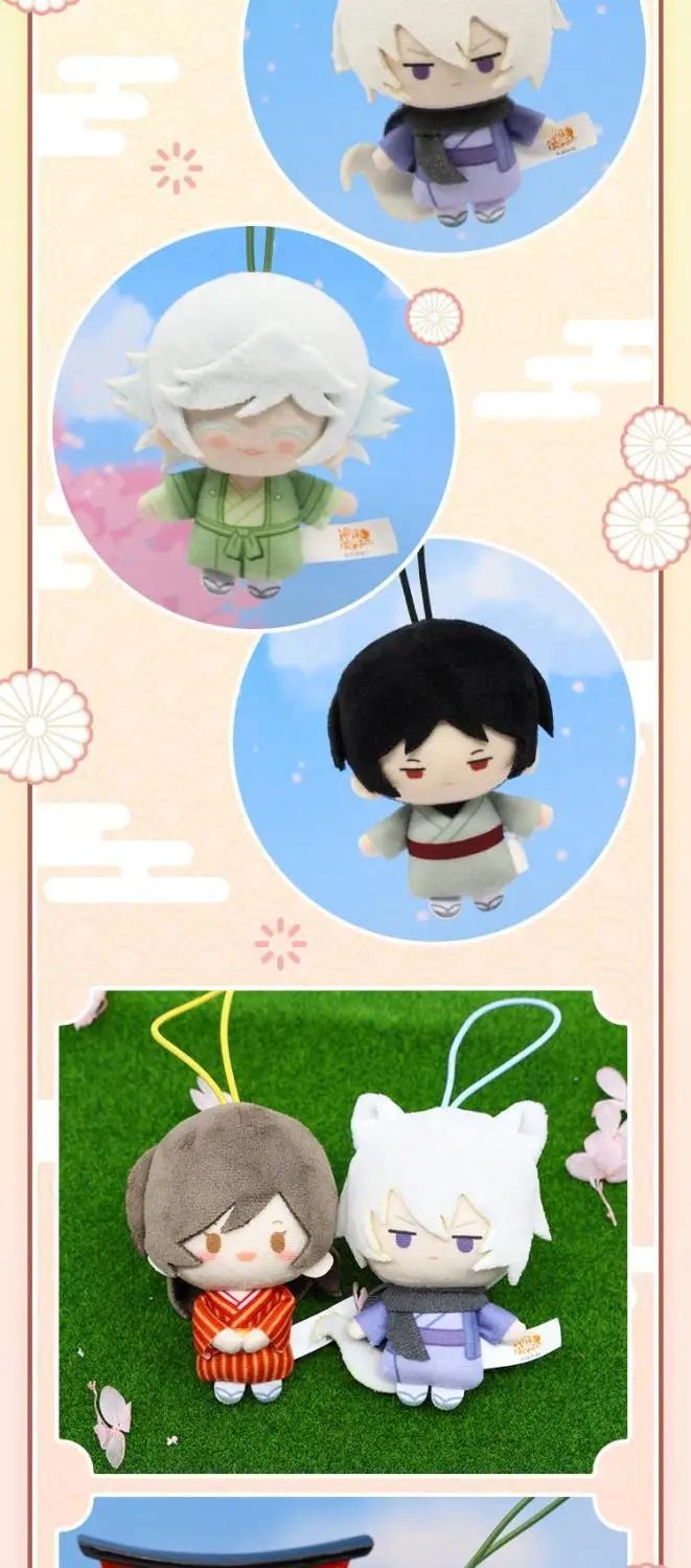 10cm Anime Kamisama Love Mini Kawaii Doll Plush Toy Stuffed Plushies Puppet Cosplay Pendant Mascot Gifts Bags Decor