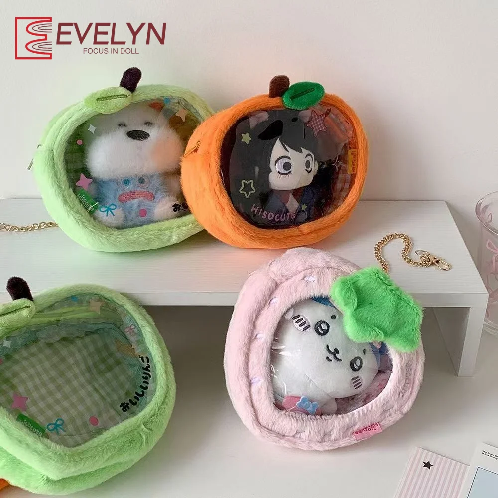Evelyn Original Strawberry Baby Plush ItaBag Cartoon Storage Bag Suitable for 15cm dolls Walking Baby Pain Bag