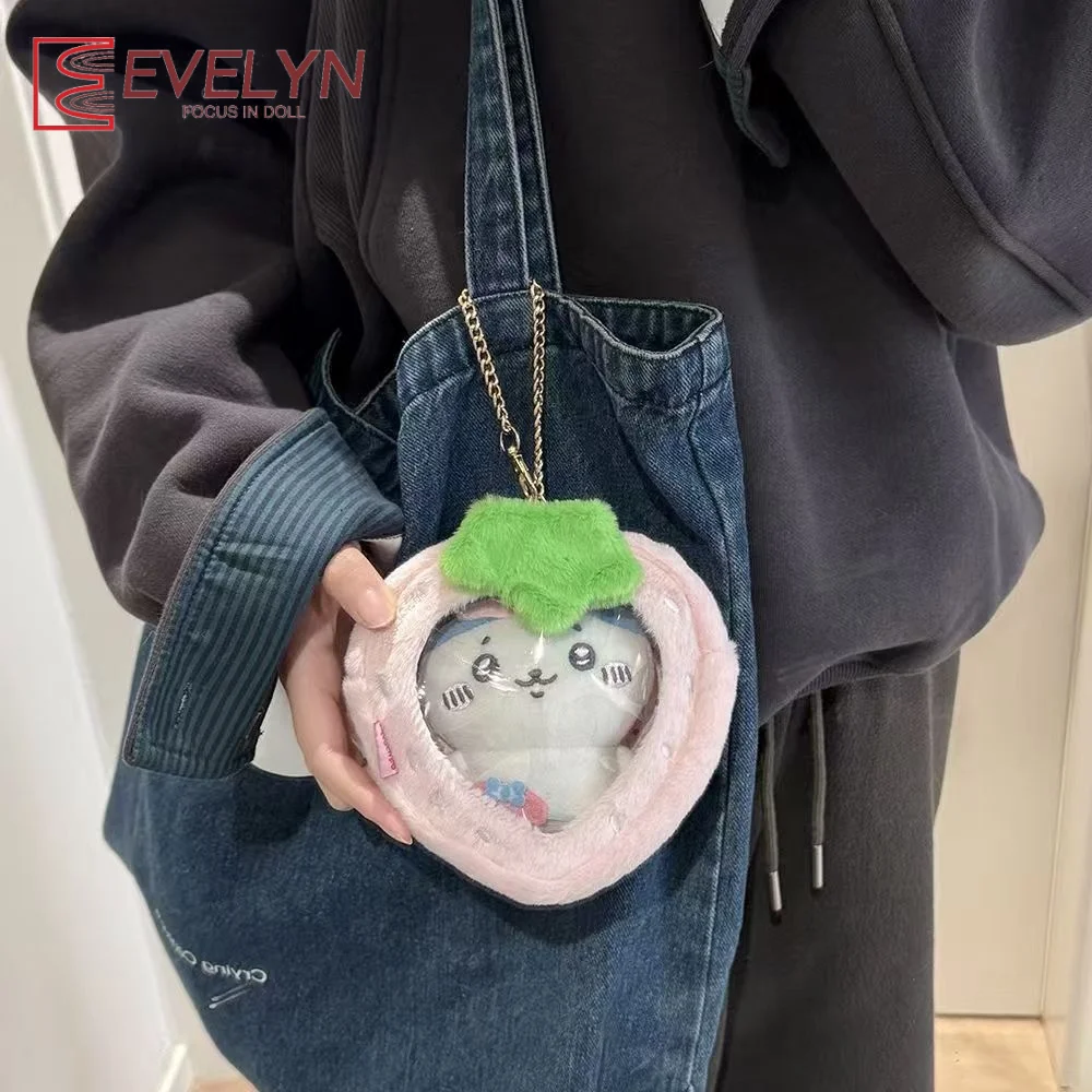 Evelyn Original Strawberry Baby Plush ItaBag Cartoon Storage Bag Suitable for 15cm dolls Walking Baby Pain Bag