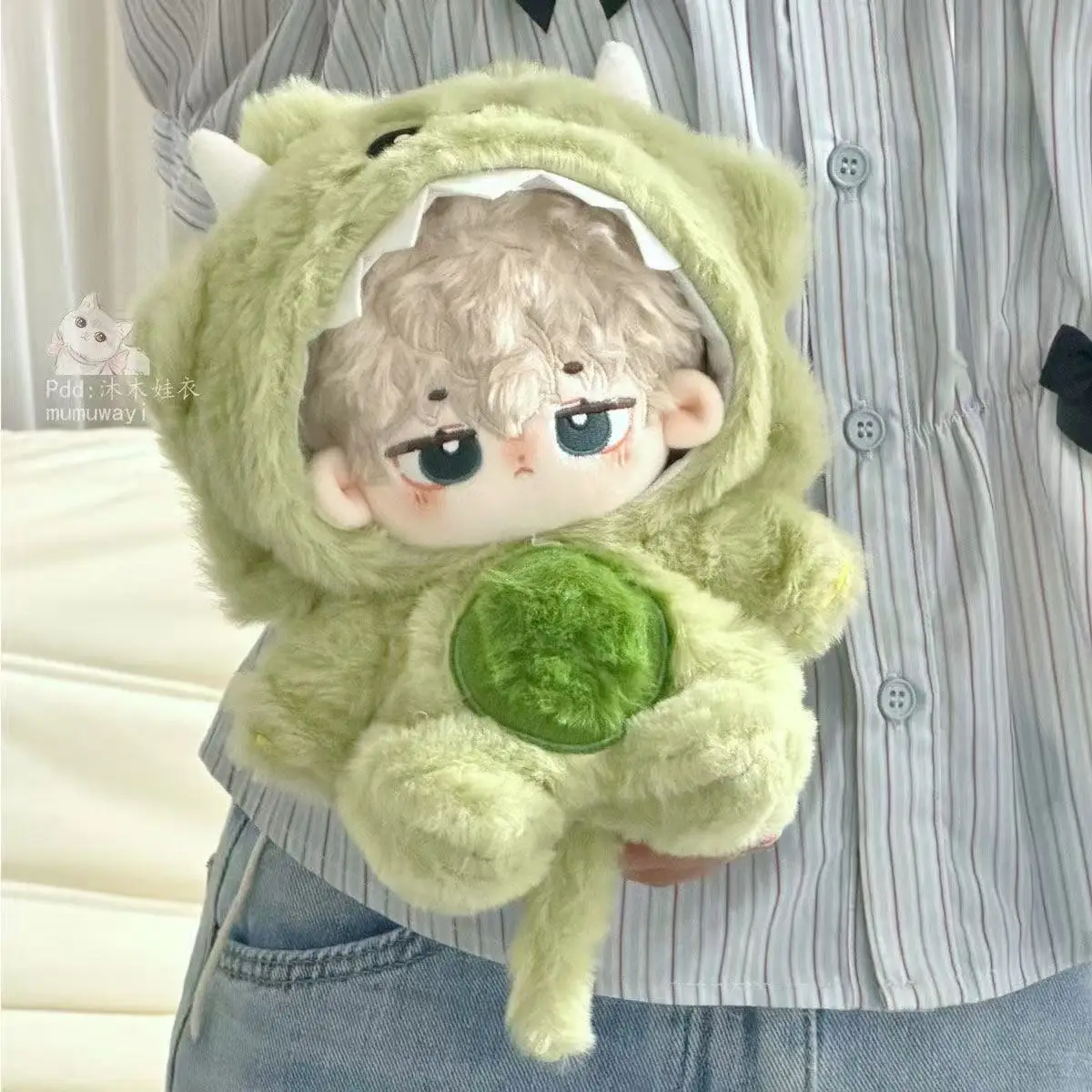Hot 20cm Plush Clothing - New Animal Series Plush Rabbit Hoodie Winter, Gift
