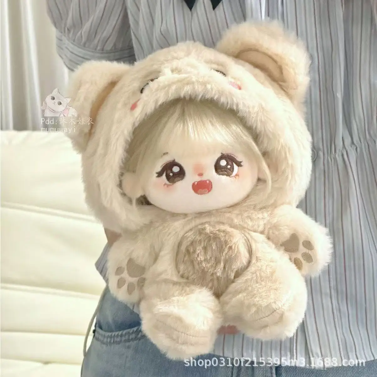Hot 20cm Plush Clothing - New Animal Series Plush Rabbit Hoodie Winter, Gift