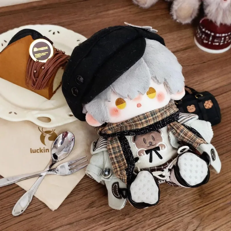 20cm Anime Game Honkai: Star Rail Caelus Kawaii Cosplay Soft Cotton Doll Body With Skeleton Cartoon Dress Up Toy Figures Gifts