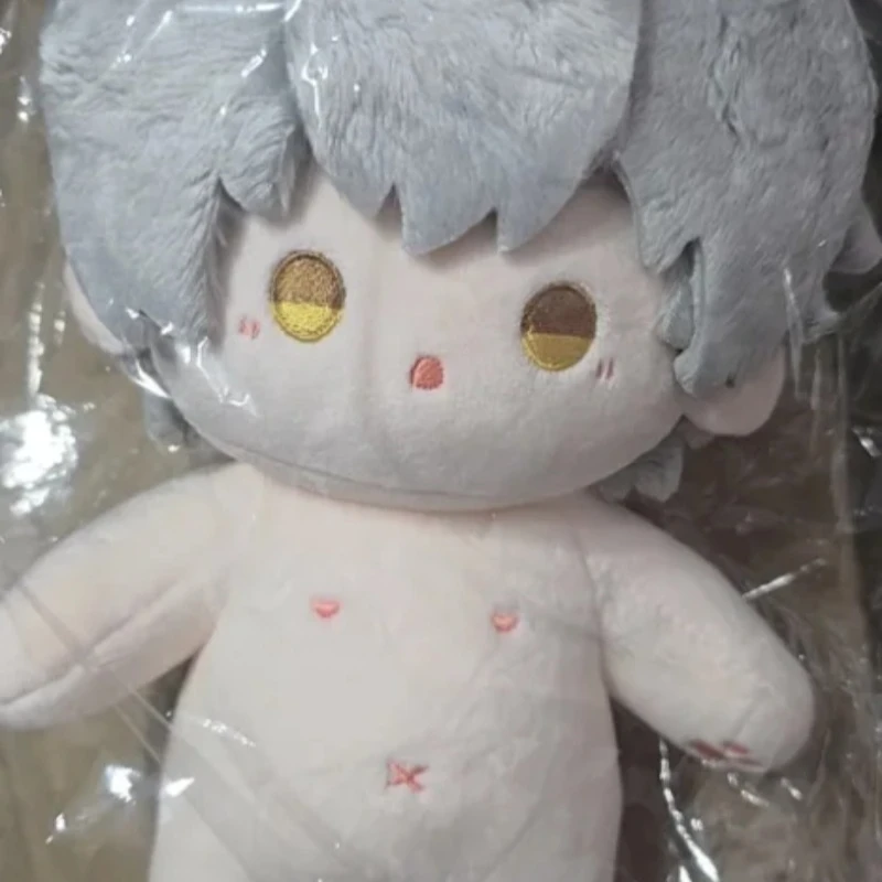 20cm Anime Game Honkai: Star Rail Caelus Kawaii Cosplay Soft Cotton Doll Body With Skeleton Cartoon Dress Up Toy Figures Gifts