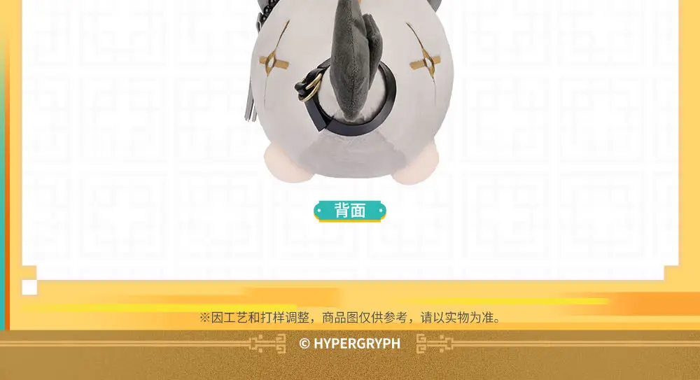 Anime Game Arknights Kawaii Dragon Cosplay Wang VER. Dango Soft Cotton Doll Cartoon Animal Throw Pillow Toy Figures Fans Gift