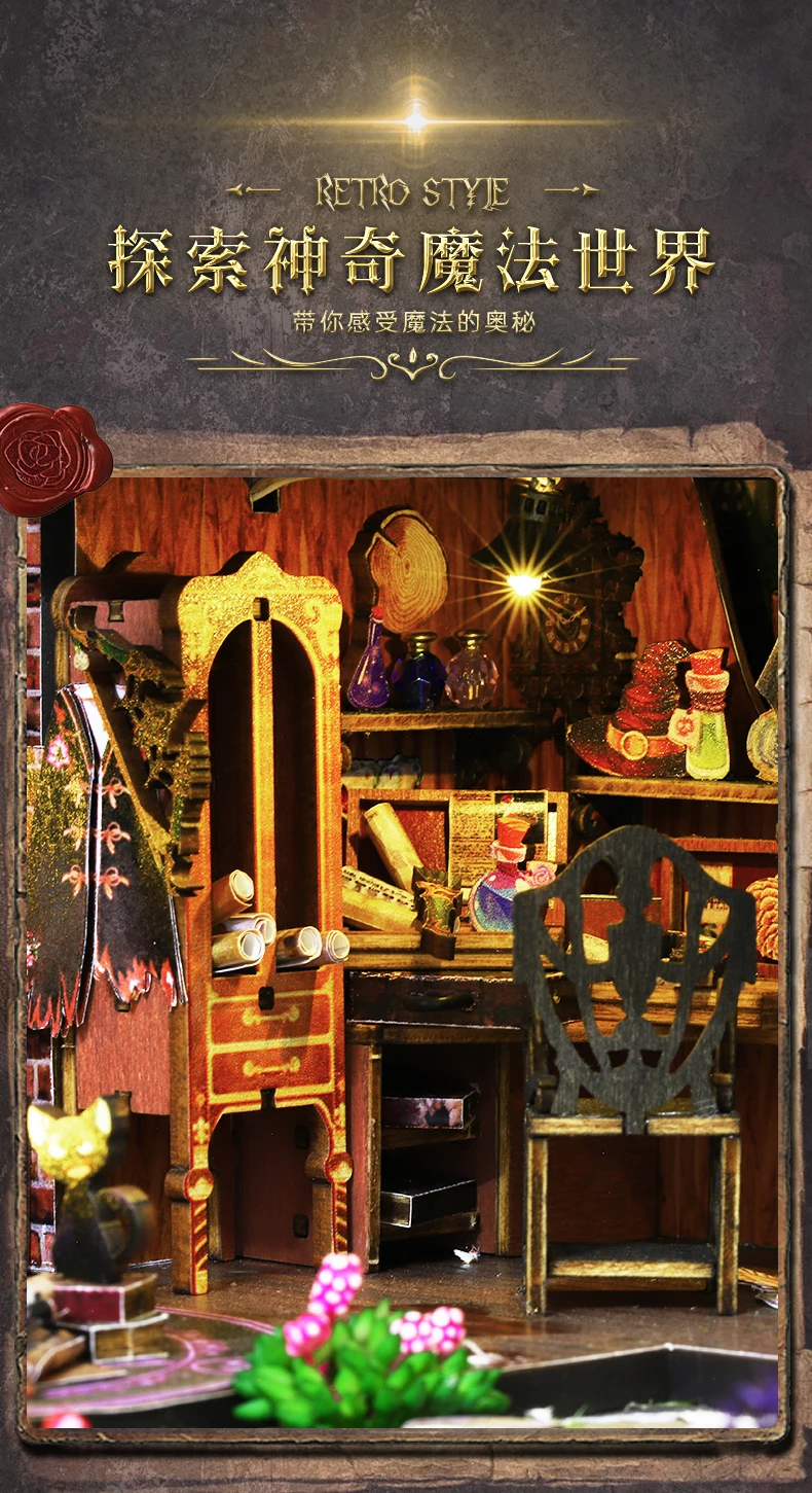 Zuuton Magic DIY Wooden Miniature Dollhouse Kit with LED Light 3D Puzzle Bookshelf Decor Creative Festival Gift for Book Lovers
