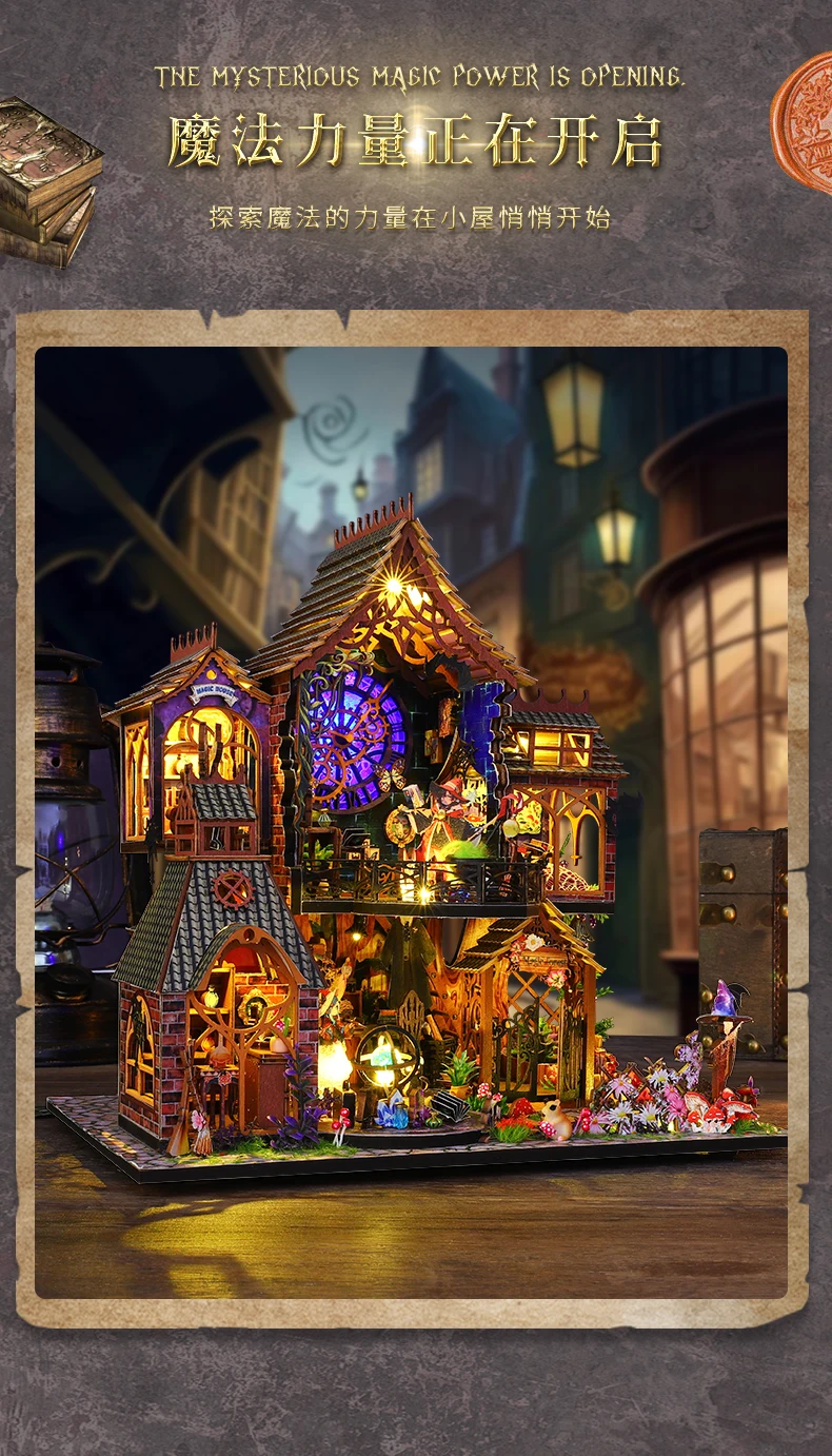 Zuuton Magic DIY Wooden Miniature Dollhouse Kit with LED Light 3D Puzzle Bookshelf Decor Creative Festival Gift for Book Lovers