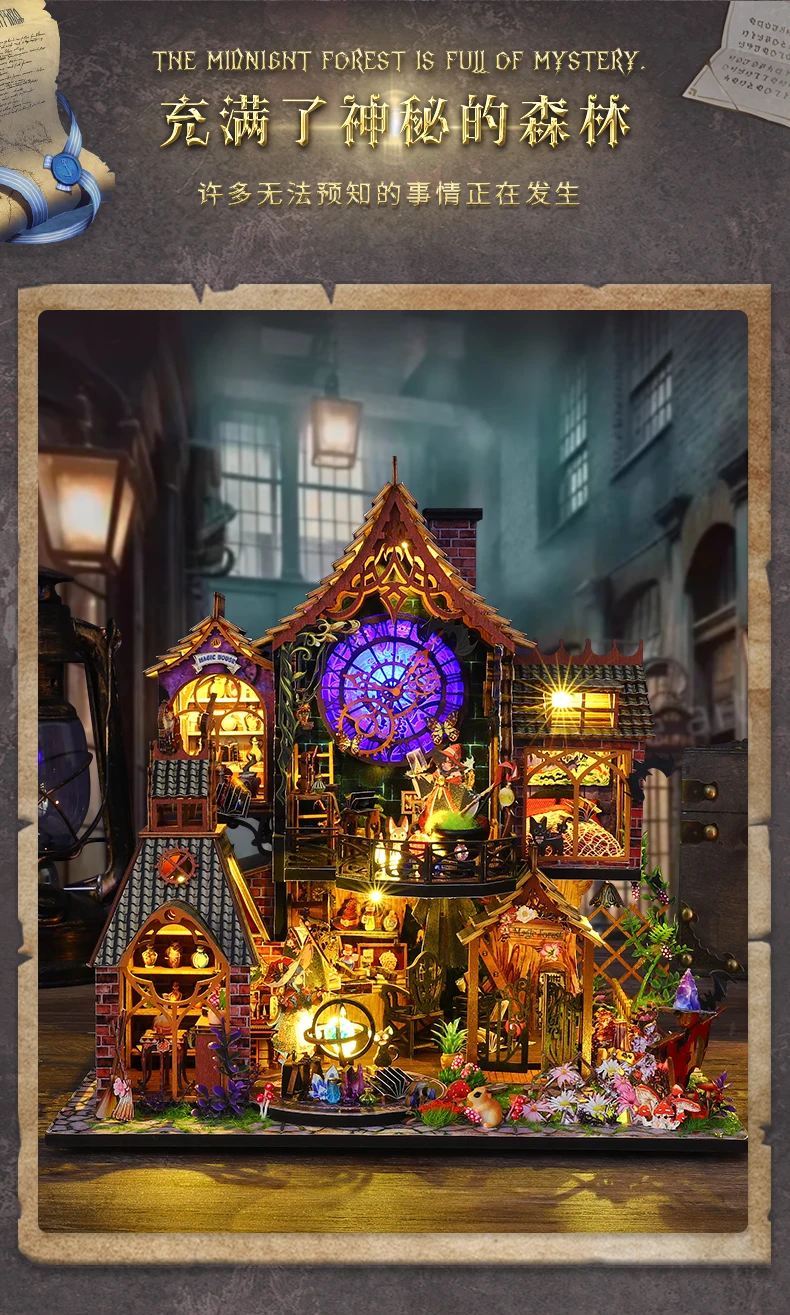 Zuuton Magic DIY Wooden Miniature Dollhouse Kit with LED Light 3D Puzzle Bookshelf Decor Creative Festival Gift for Book Lovers