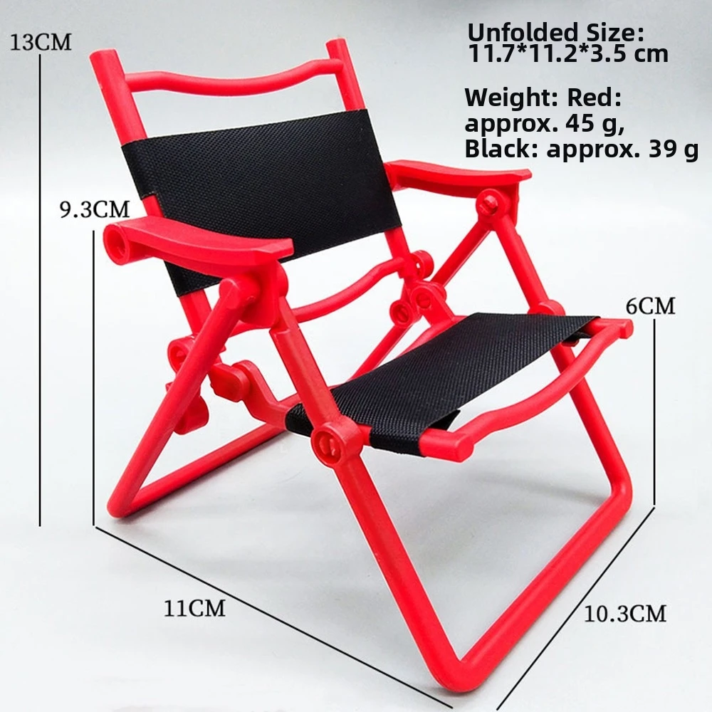 Mini Dollhouse Leisure Folding Chair 5 Colors 10.3*11*13cm Furniture Model Accessories Outdoor Camping Leisure Chair