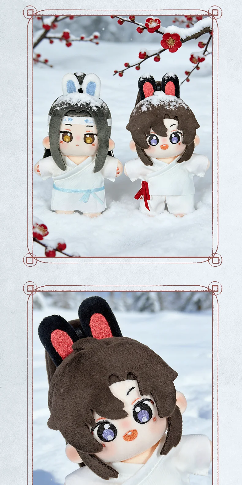Grandmaster of Demonic Cultivation Mo Dao Zu Shi MDZS Wei Wuxian Lan Wangji Rabbit Pajamas Plushie Plush 10cm Doll Toy Keychain
