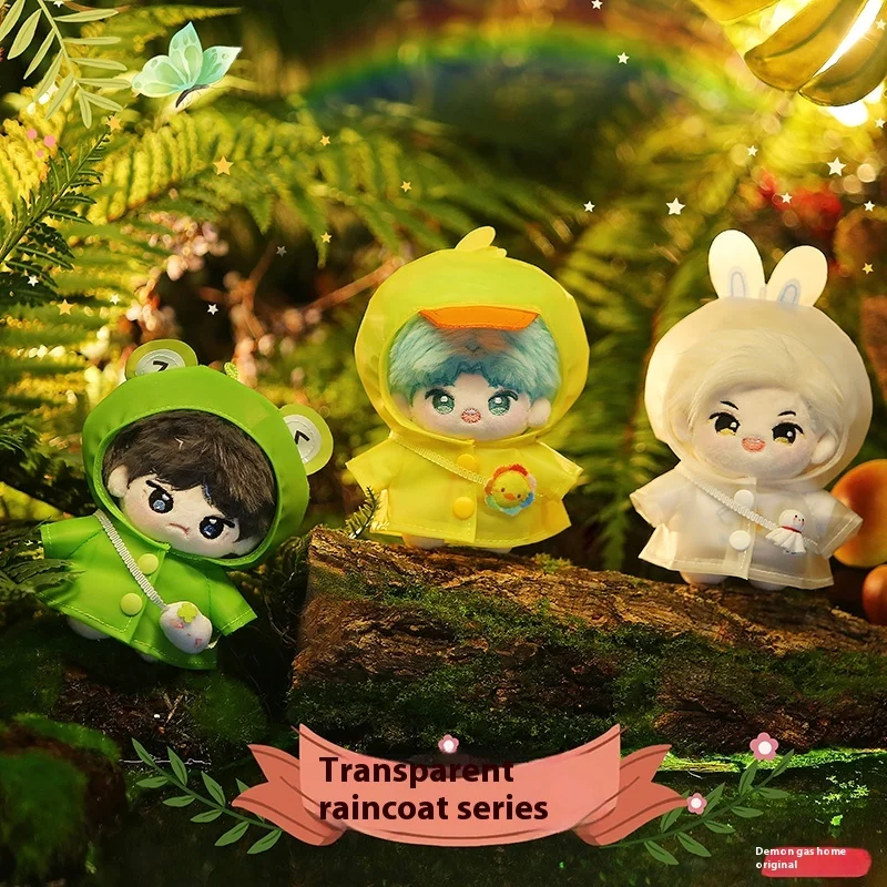 10cm cotton doll clothes Kawaii small animal raincoat series clothes pendants without attributes dolls can be worn and changed f