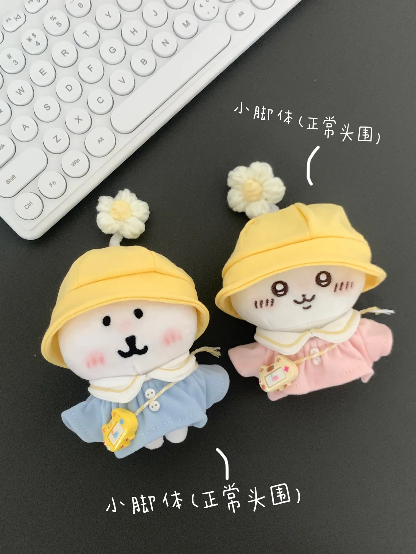 Generic Cotton Doll Clothes Set 10Cm 15Cm Plush Doll Outfit Flower Hat Uniform Suit For Stuffed Cotton Doll Accessories