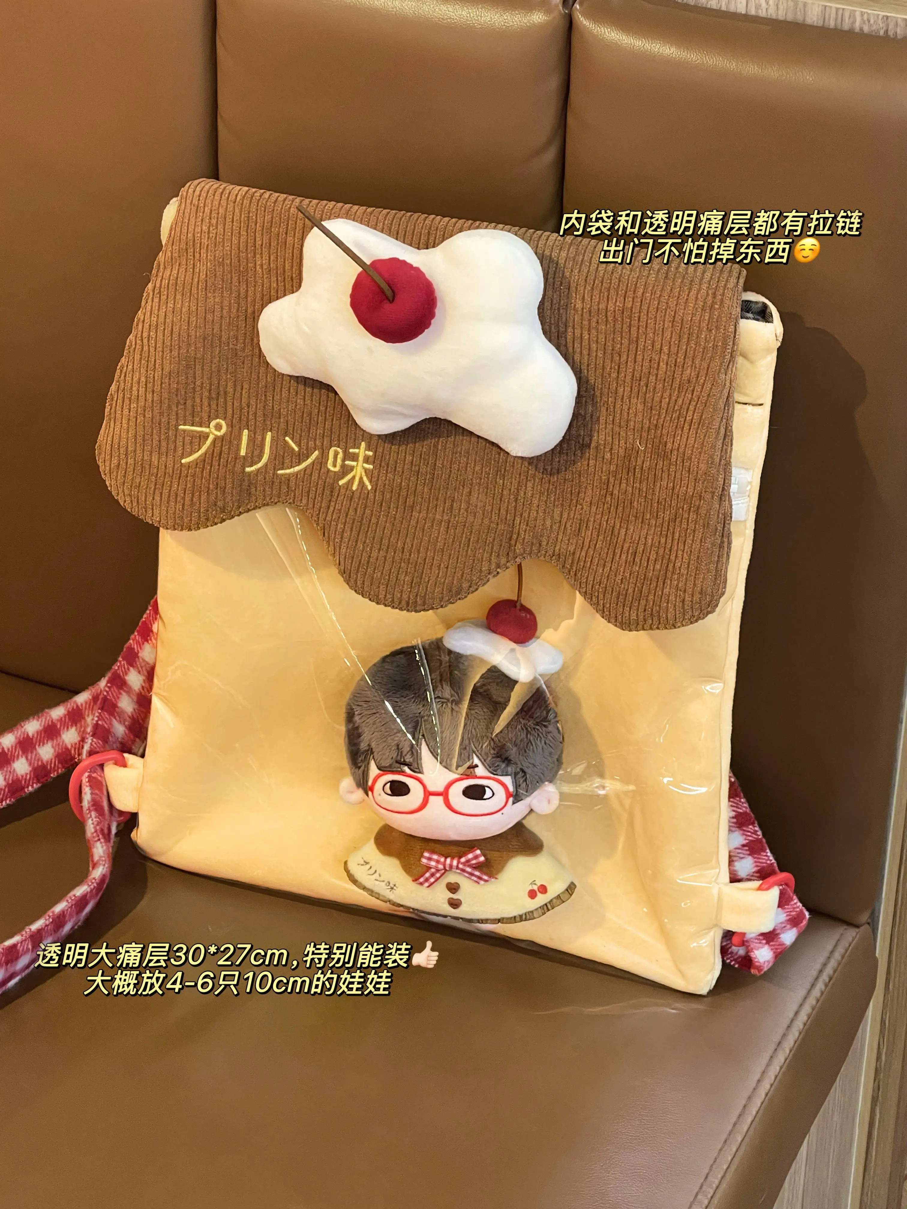 10cm Doll Cloak Cape Outfit Cute Hooded Clothes For Pudding Nunu Sea‑star Body Cotton Plush Doll Costume Accessories