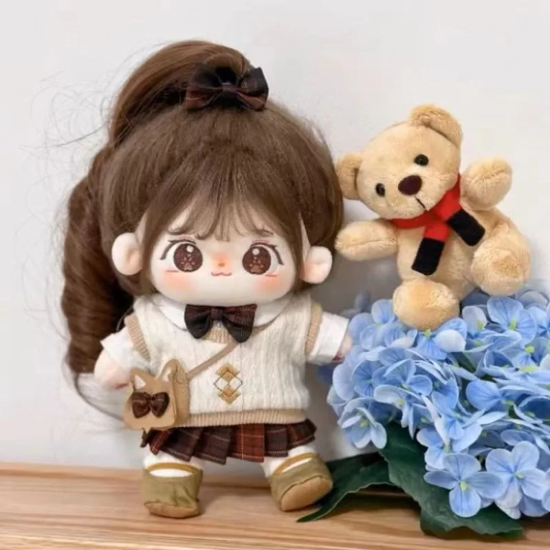 20cm Miaomiao Cotton Doll DIY Cosplay Outfit Collection Cute Soft Brown Hair Plush Stuffed Figure Children Girl Christmas Gift
