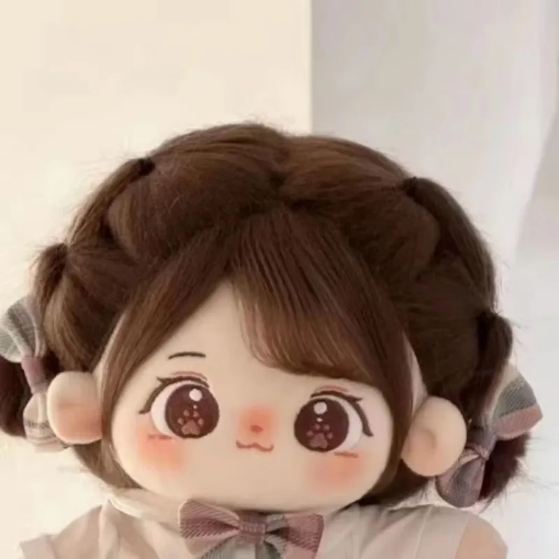 20cm Miaomiao Cotton Doll DIY Cosplay Outfit Collection Cute Soft Brown Hair Plush Stuffed Figure Children Girl Christmas Gift