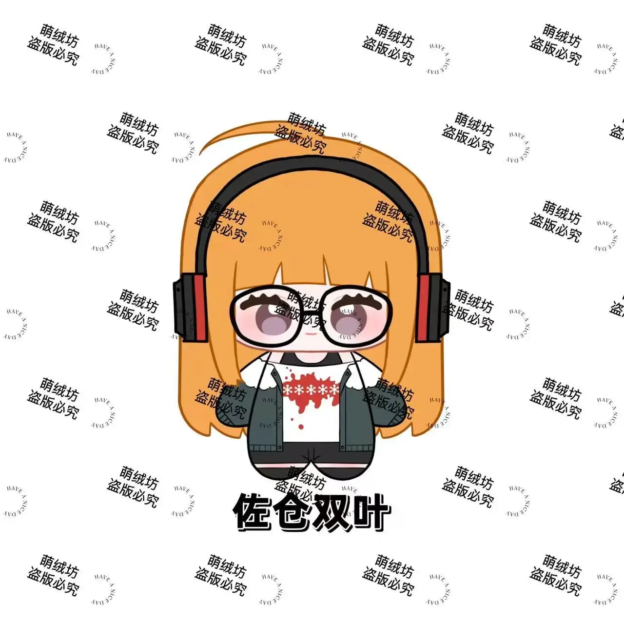 10cm Anime Anne Takamaki Futaba Sakura Yusuke Kitagawa Wonder Amamiya Ren Plush Doll Starfish Body Cosplay Dolls Keychain Toys