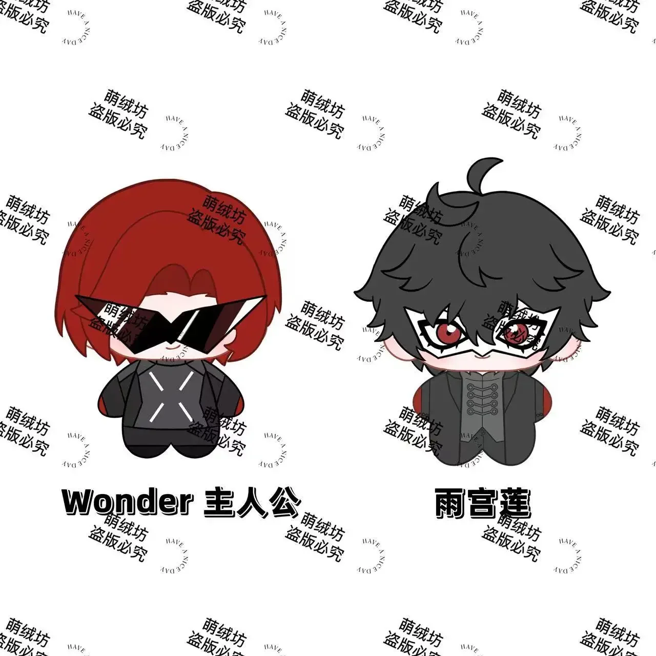10cm Anime Anne Takamaki Futaba Sakura Yusuke Kitagawa Wonder Amamiya Ren Plush Doll Starfish Body Cosplay Dolls Keychain Toys