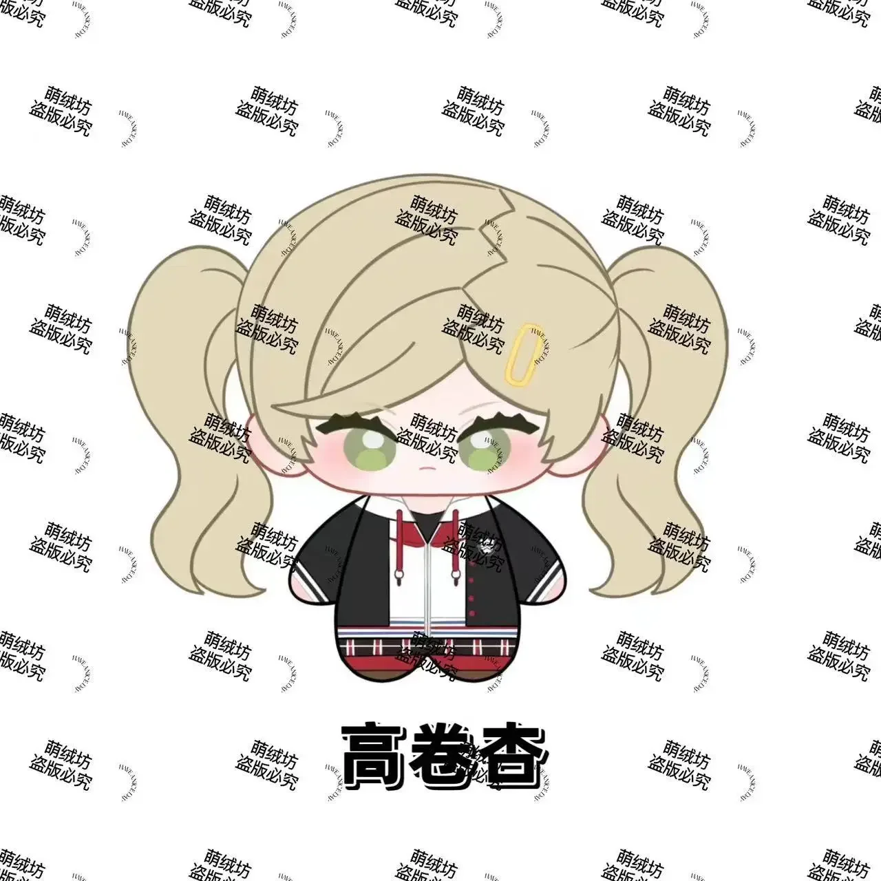 10cm Anime Anne Takamaki Futaba Sakura Yusuke Kitagawa Wonder Amamiya Ren Plush Doll Starfish Body Cosplay Dolls Keychain Toys