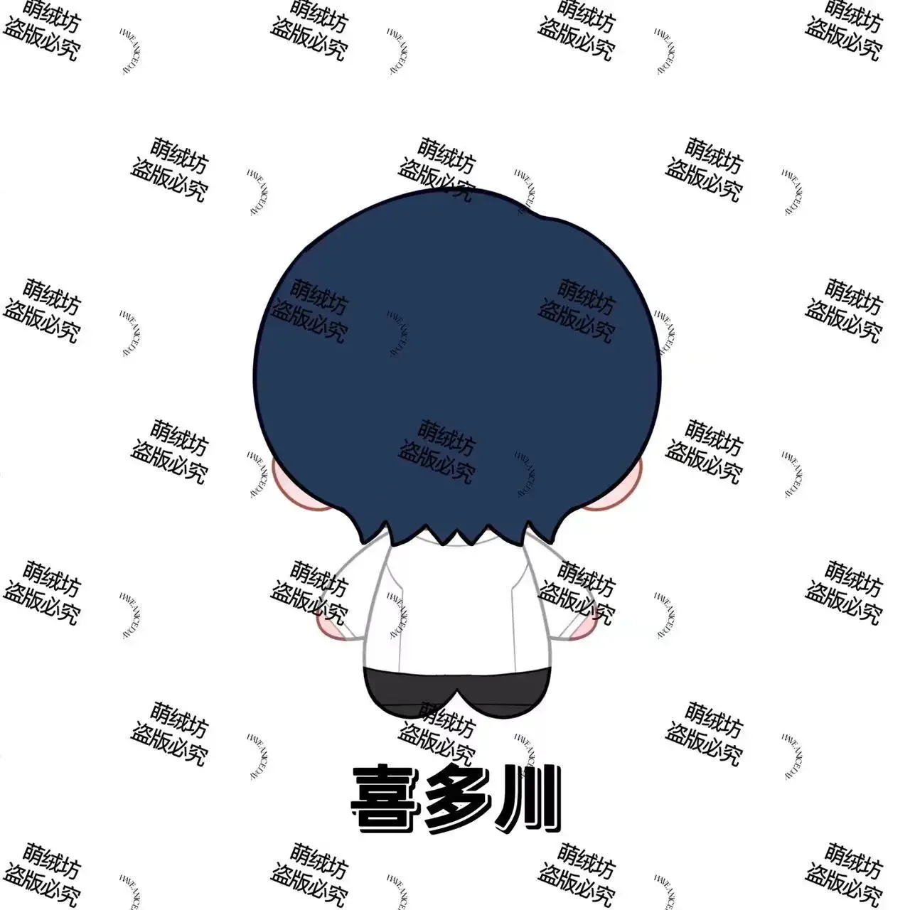 10cm Anime Anne Takamaki Futaba Sakura Yusuke Kitagawa Wonder Amamiya Ren Plush Doll Starfish Body Cosplay Dolls Keychain Toys