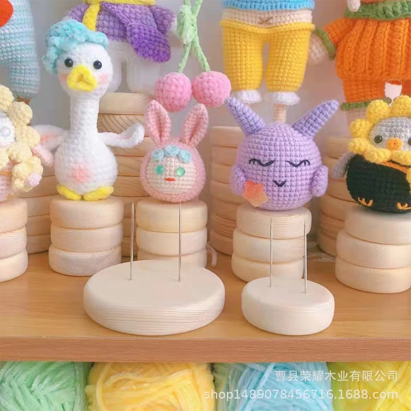 1pcs Display Stand Holder Crochet Stands Rack Support Storage Base Wooden Figure Animal Action Suppprt Base