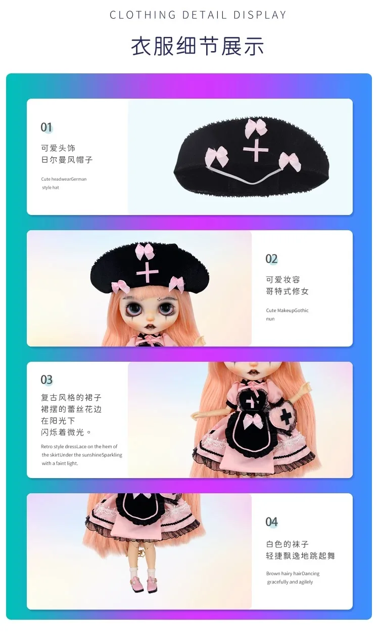 ICY DBS Blyth Doll Clothes Fashion Halloween Scary Black Pink Lolita Nurse Dress Set 19 Joints OB24 Doll Party Dress Up Clothes