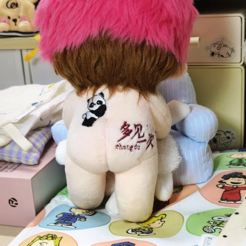 Kawaii Actor Pink Anime Role JC-T No Attributes Cosplay 20cm Cotton Doll Body Cartoon Change Suit Plushies Toy Figures Fans Gift